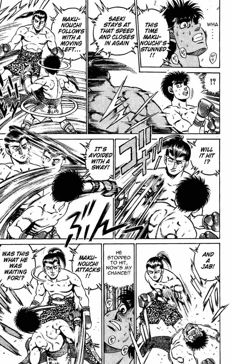 Hajime no Ippo: Fighting Spirit, Chapter 141 image 13